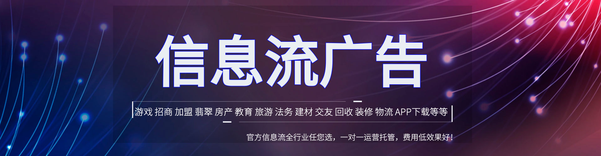 洛江sem怎么做